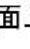 AVer AVerVision M11-8MV - 注釈モード - 27