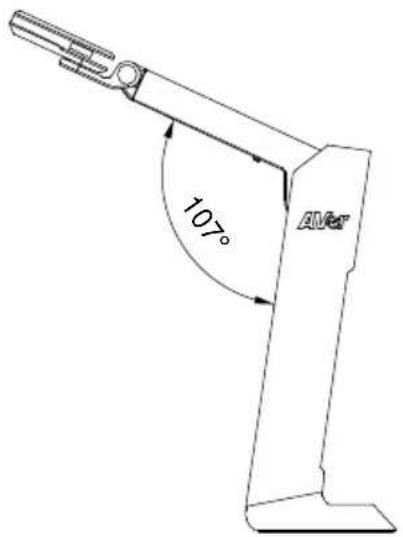 AVer AVerVision M11-8MV - 機身使用角度 - 1