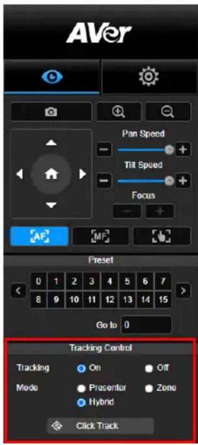 AVer DL10 - 추적 제어 - 1