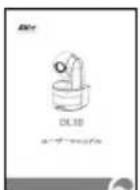AVer DL10 - Lieferumfang - 8