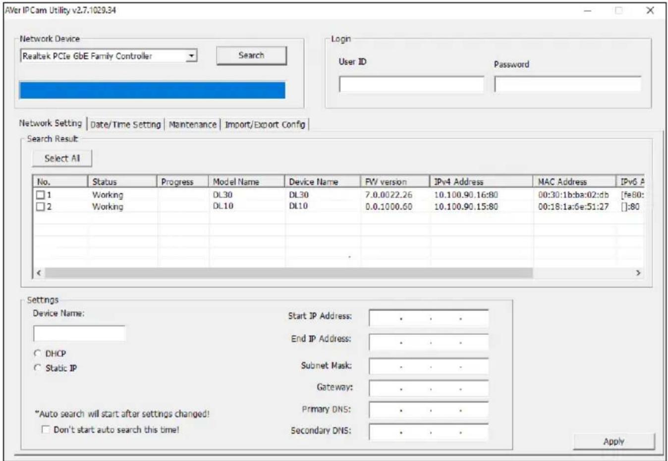 AVer DL10 - ソフトウェア IPCam Utility を使用してカメラを検索する - 1