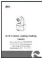 AVer DL10 - 目錄 - 7