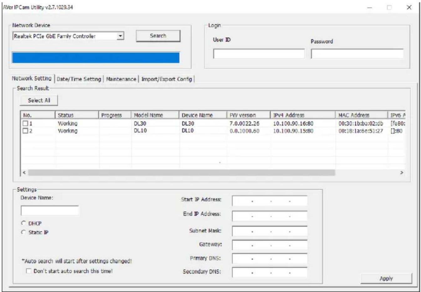 AVer DL10 - 使用「AVer IPCam Utility」程式尋找攝影機 - 1