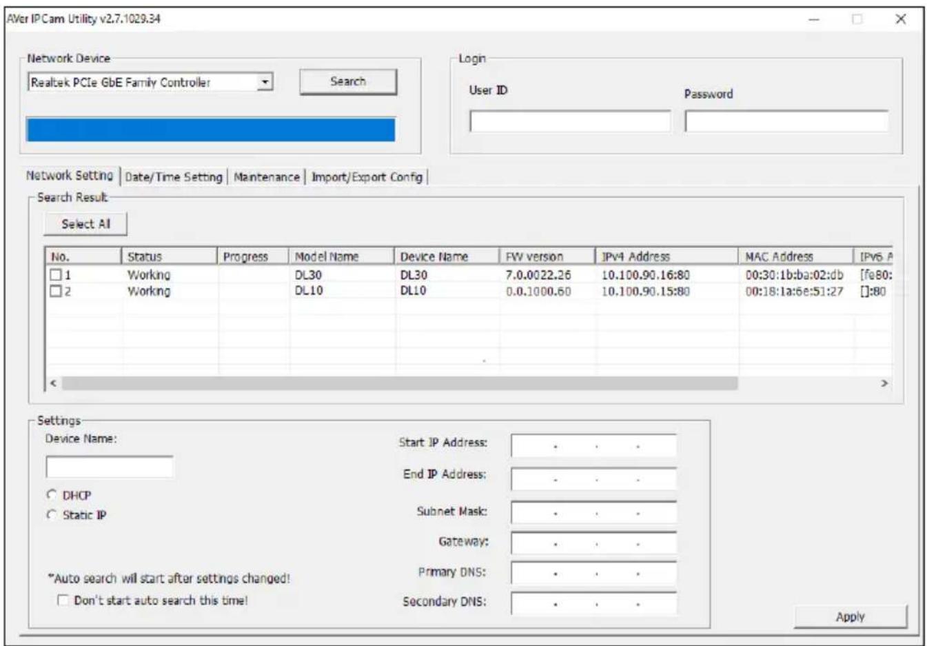 AVer DL10 - Use the AVer IPCam Utility to Find the Camera - 1