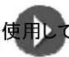 AVer DL10 - ゾーン - 5