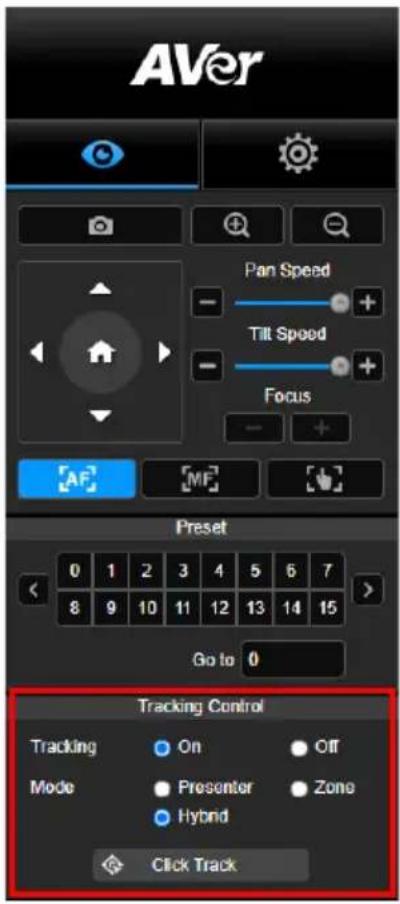 AVer DL10 - 追蹤控制 - 1