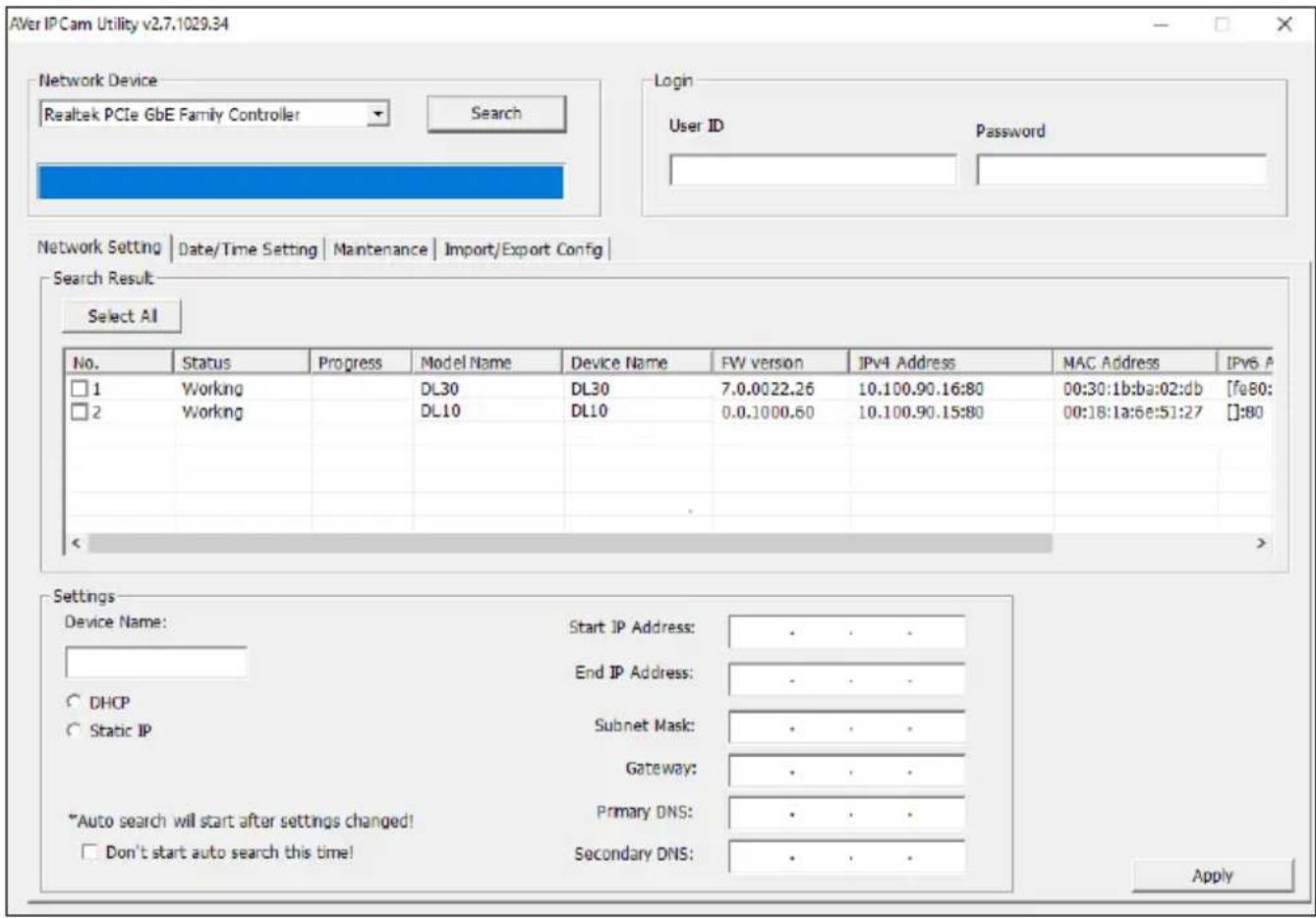 AVer DL10 - AVer IPCam 유틸리티를 이용하여 카메라를 찾습니다 - 1