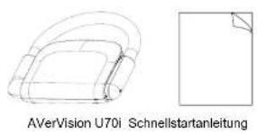 AVer AVerVision U70i - AVerVision U70i Schnellstartanleitung - 1