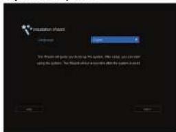 AVer EVC910 - Setup Wizard - 1