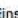 AVer EVC300 - Szenario 3 - H.460 Gatekeeper mit Firewall-Ausnahme. - 11
