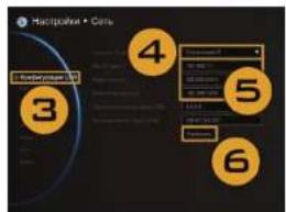 AVer EVC310 - Сценарий 2 – Конфигурация с частным IP-адресом (за брэндмаузром, с перенаправлением портов) - 4