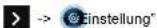 AVer EVC900 - Szenarlo 3 - H.460 Gatekeeper mit Firewall-Ausnahme. - 5