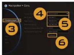 AVer EVC900 - Cuehapn 2-KoHpypauncaactHBIM IP-aDpecom (3a 6p3HMay3POM, c nepehanpabneHem nopTOB) - 4
