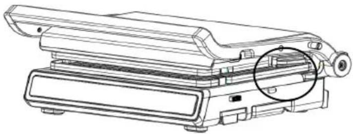 HISENSE HCG1600DBT - Ръководство за регулиране на режима на печене - 2