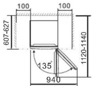 HISENSE RT267D4AWE - Super Freeze (Super Congélation) (※) - 2
