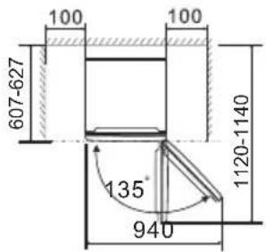 HISENSE RT267D4AWE - Super Freeze (Super Congélation) (※) - 1