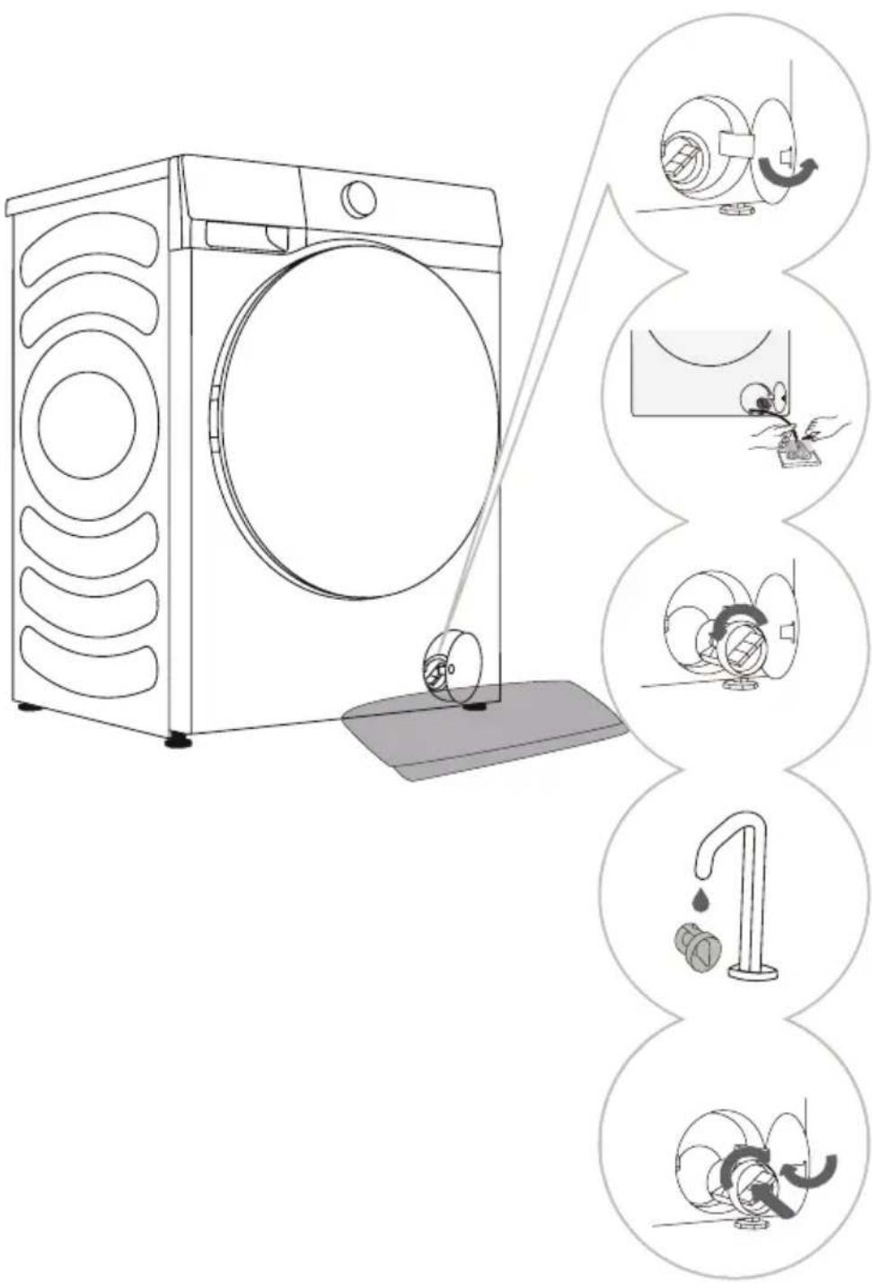 HISENSE WF3S9045BW3 - ПОЧИСТВАНЕ НА ФИЛТЪРА НА ПОМПАТА - 1