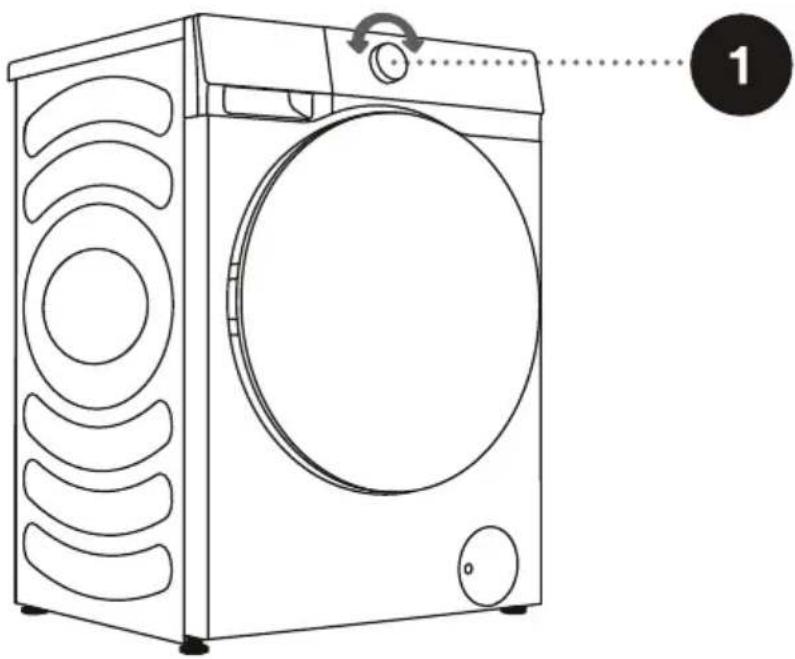 HISENSE WF3S9045BW3 - СТЪПКА 3: ИЗБОР НА ПРОГРАМА НА ИЗПИРАНЕ - 2