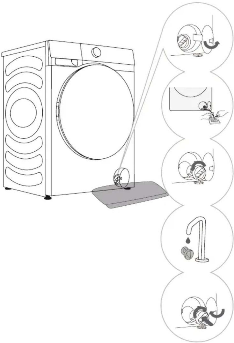 HISENSE WF3S1045BW3 - NETTOYAGE DU FILTRE DE LA POMPE - 1