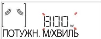 WHIRLPOOL AMW 6440 FB - ПОТУЖНІСТЬ - 1