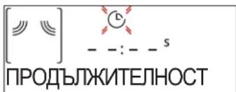 WHIRLPOOL AMW 6440 FB - ПРОДЪЛЖИТЕЛНОСТ - 1