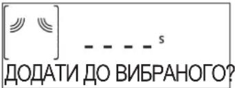 WHIRLPOOL AMW 6440 FB - ВИБРАНЕ - 1