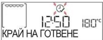 WHIRLPOOL AMW 6440 FB - ПРОДЪЛЖИТЕЛНОСТ - 2