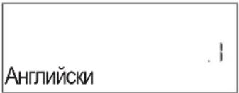 WHIRLPOOL AMW 6440 FB - ИЗБЕРЕТЕ ЕЗИК - 1