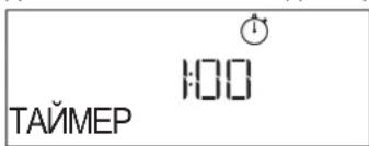 WHIRLPOOL AMW 6440 FB - ТАЙМЕР - 1