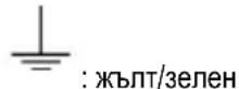 WHIRLPOOL AKR 916 IX/3 - ЕЛ. СВЪРЗВАНЕ - 1