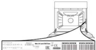 WHIRLPOOL AKZ9 7891 IX - CONTACTING OUR AFTER-SALES SERVICE - 1