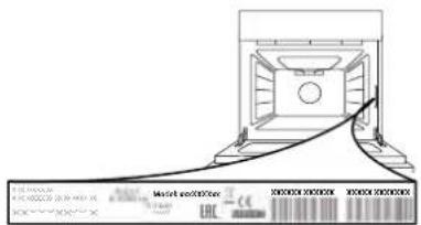 WHIRLPOOL AKZ9 7891 IX - CONTACTER LE SERVICE APRÈS-VENTE - 1