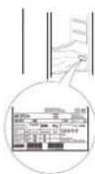 WHIRLPOOL ART 364 62 - Retningslinjer, standarddokumentation, bestilling af reservedele og supplerende produktinformation kan findes ved at: - 1