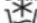 WHIRLPOOL W8 09AD SILENCE BE - Multi spoelen - 1