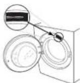 WHIRLPOOL FFB 7469 BV EE - ОТСТРАНУВАЊЕ ПРОБЛЕМИ - 1