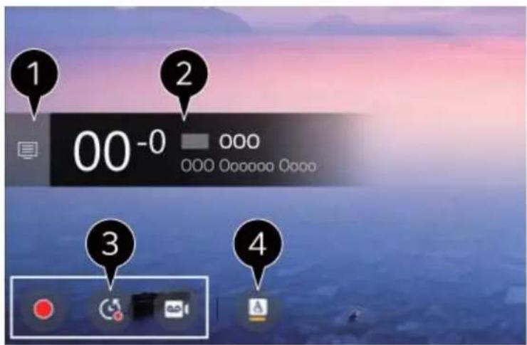 Aconatic 50US200AN - การตรวจสอบข้อมูลโปรแกรม - 1