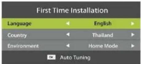 Aconatic 43HD511AN - การตั้งค่าเริ่มต้น (ครั้งแรก) - 1