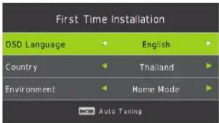 Aconatic 32HD513AN - การตั้งค่าเริ่มต้น (ครั้งแรก) - 1
