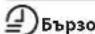 WHIRLPOOL W7X 89 SILENCE - ОПЦИИ - 1