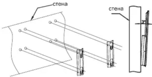 HAIER H55C900UX - ПОДСТАВКА И НАСТЕННОЕ КРЕПЛЕНИЕ - 4