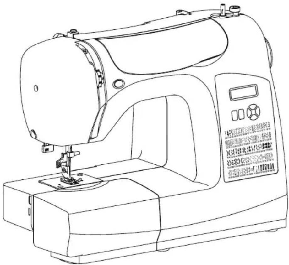 SINGER C5300 - SINGER - 1
