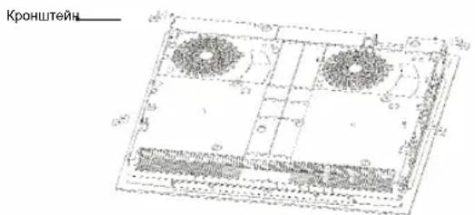 CANDY PCI 25BCTP643C - BctaHOBJIeHH - 3