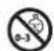 BOSE PowerShareX PSX2404D - 警告/小心 - 2