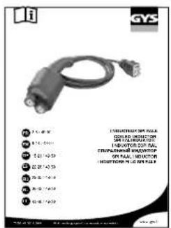 GYS Gysduction Auto Meca + - Description - 2