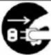AVISION AM40A - Attention - 8
