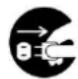 AVISION AM40A - ATTENTION: - 7