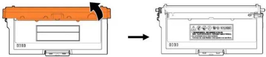 AVISION AM40Q - Installation de la cartouche de toner - 1