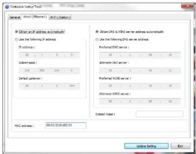 AVISION AM40Q - Modification de l'adresse IP de l'imprimante dans un réseau câ blé - 2