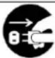AVISION AP33 - Attention - 12