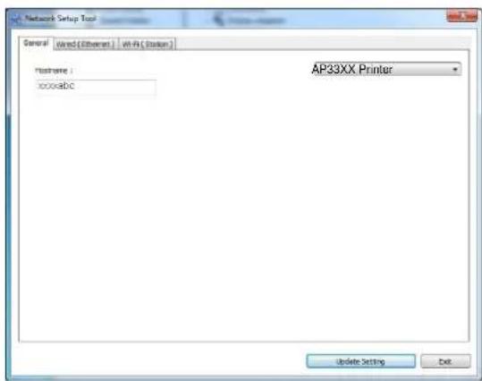 AVISION AP33 - Avant de commencer ! - 1